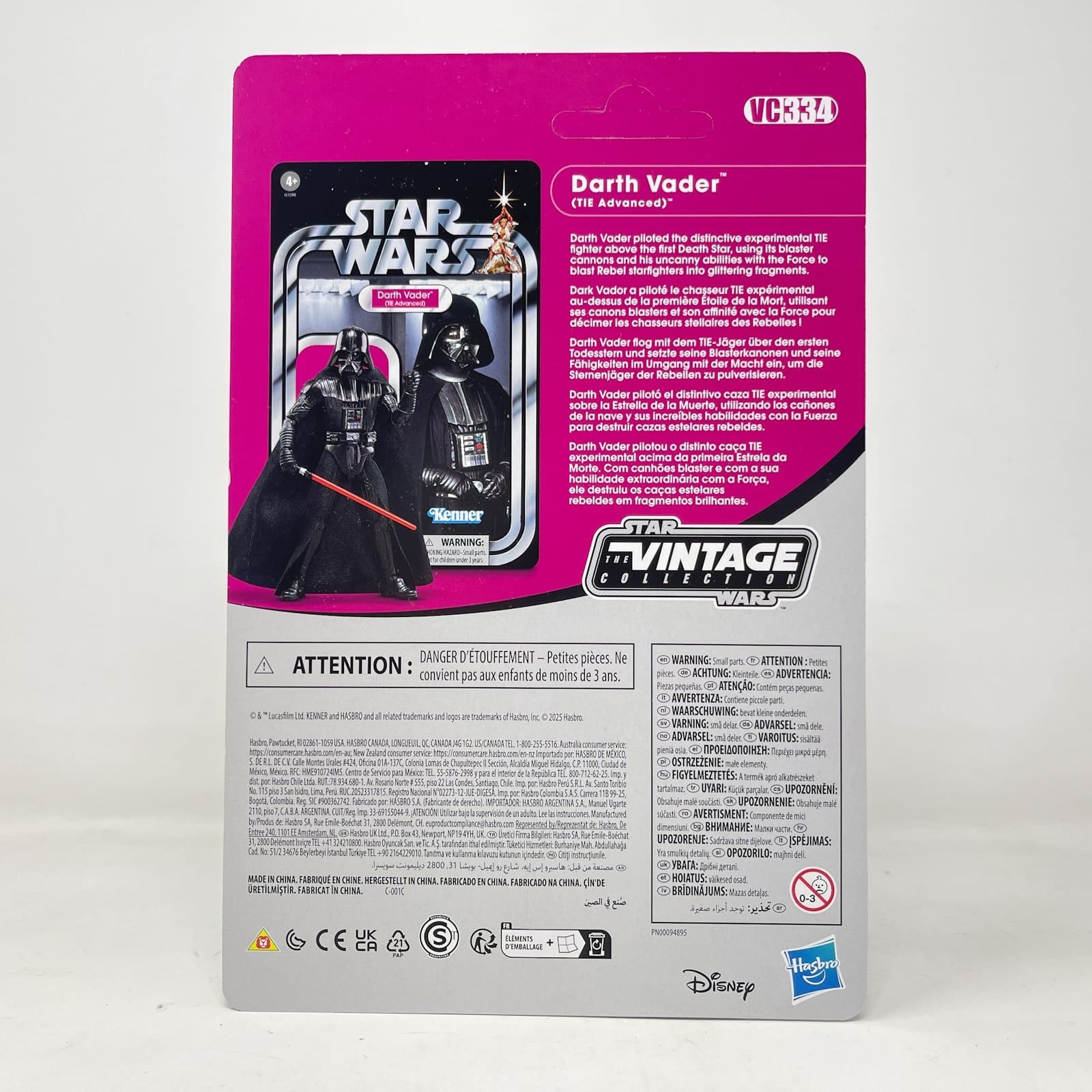 Vintage Hasbro Star Wars Vintage Collection Carded VC334 Darth Vader (TIE Advanced) – Hasbro The Vintage Collection (2025)