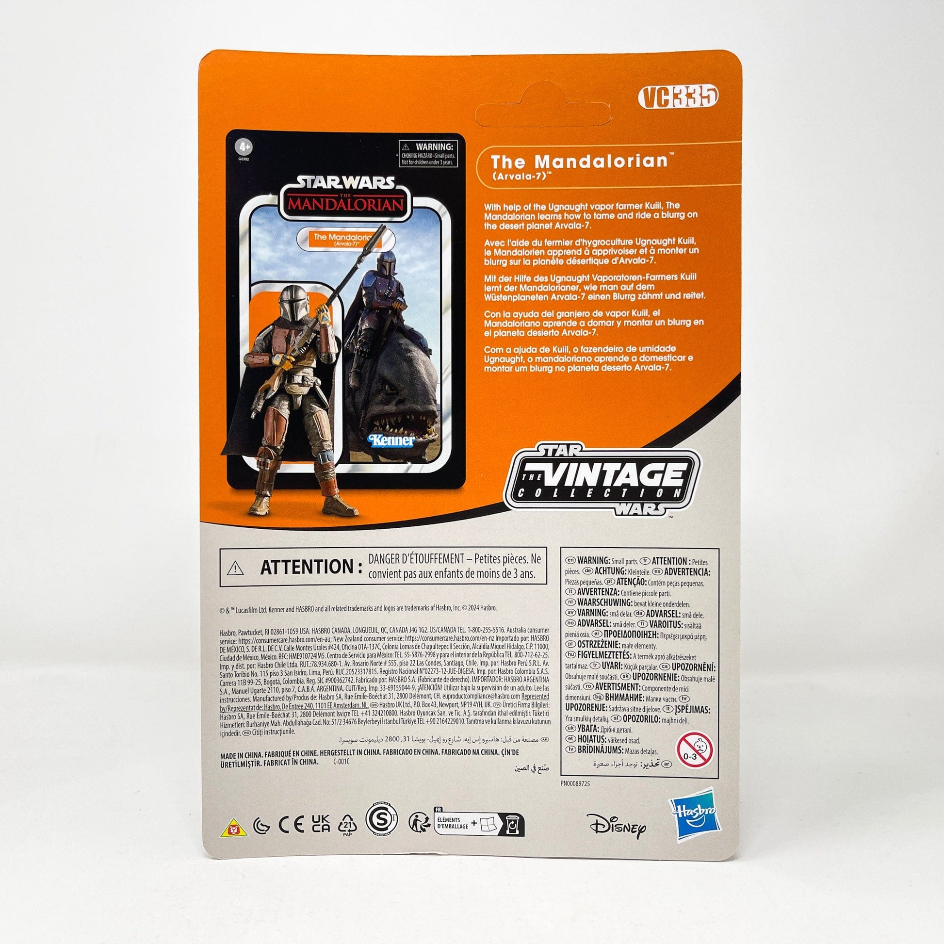 Vintage Hasbro Star Wars Vintage Collection Carded VC335 The Mandalorian - Arvala 7 (2024) Unpunched  - The Vintage Collection Hasbro Star Wars