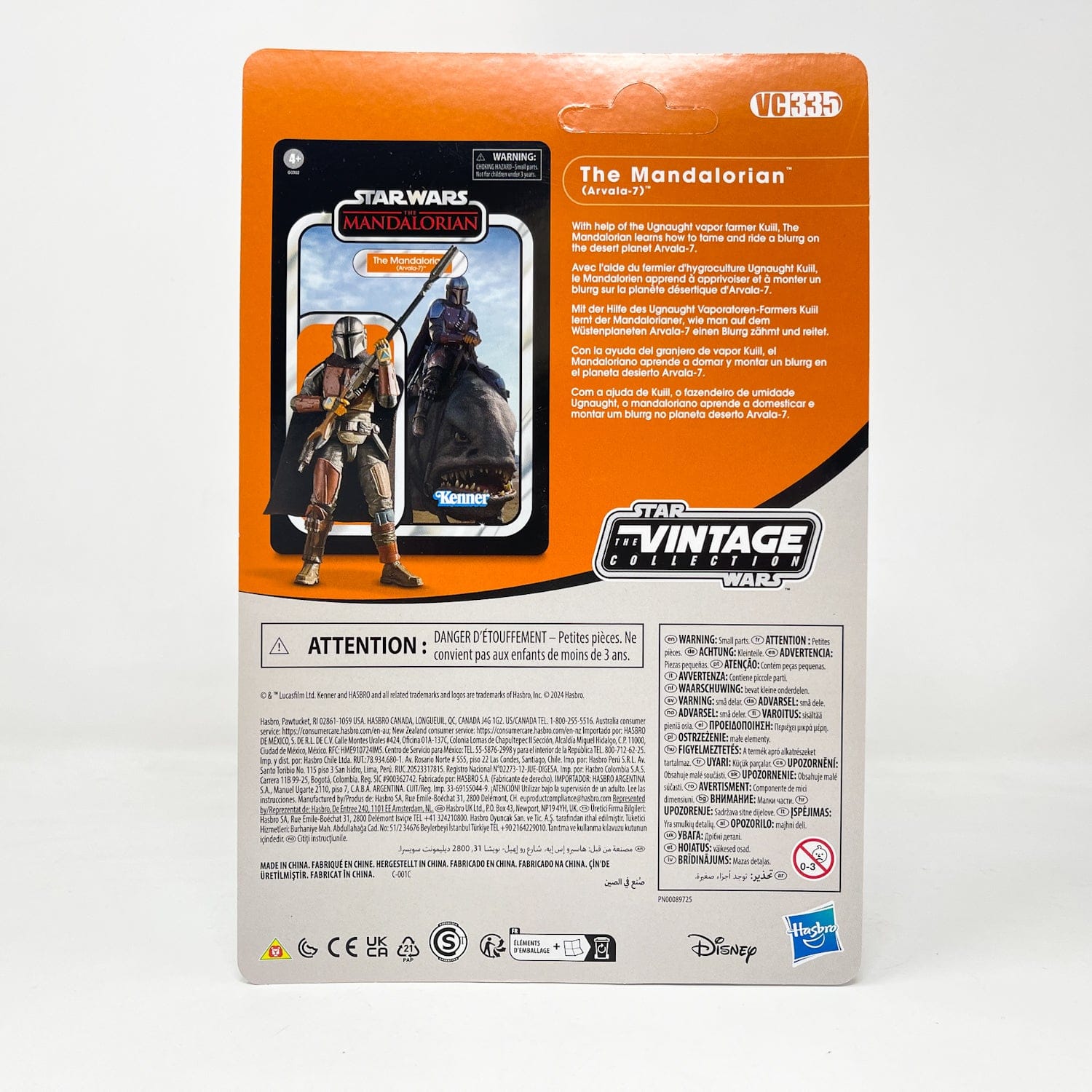 Vintage Hasbro Star Wars Vintage Collection Carded VC335 The Mandalorian - Arvala 7 (2024) Unpunched  - The Vintage Collection Hasbro Star Wars