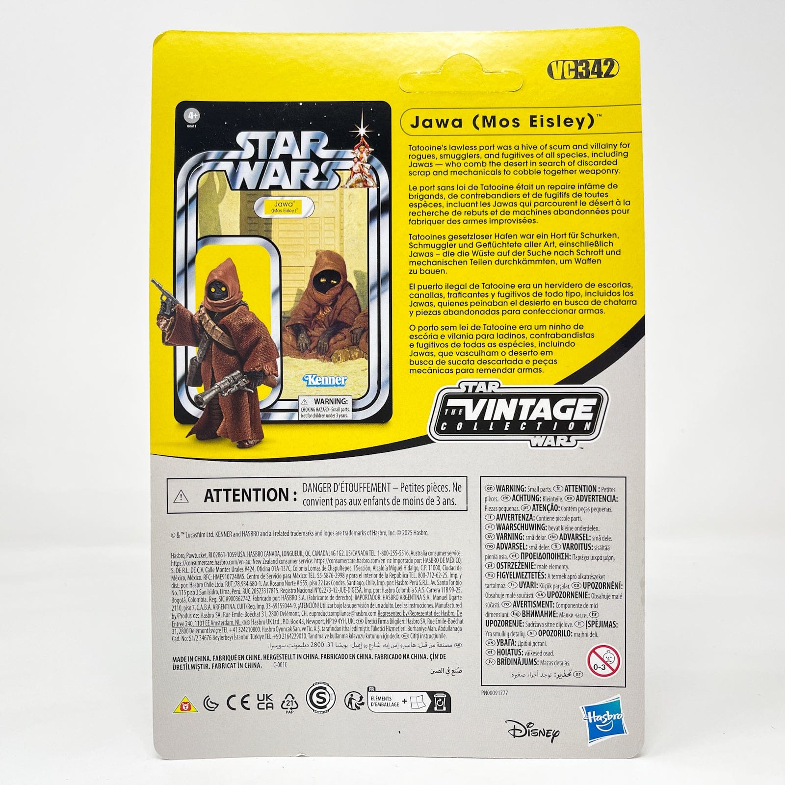 Vintage Hasbro Star Wars Vintage Collection Carded VC342 Jawa (Mos Eisley) - Hasbro The Vintage Collection