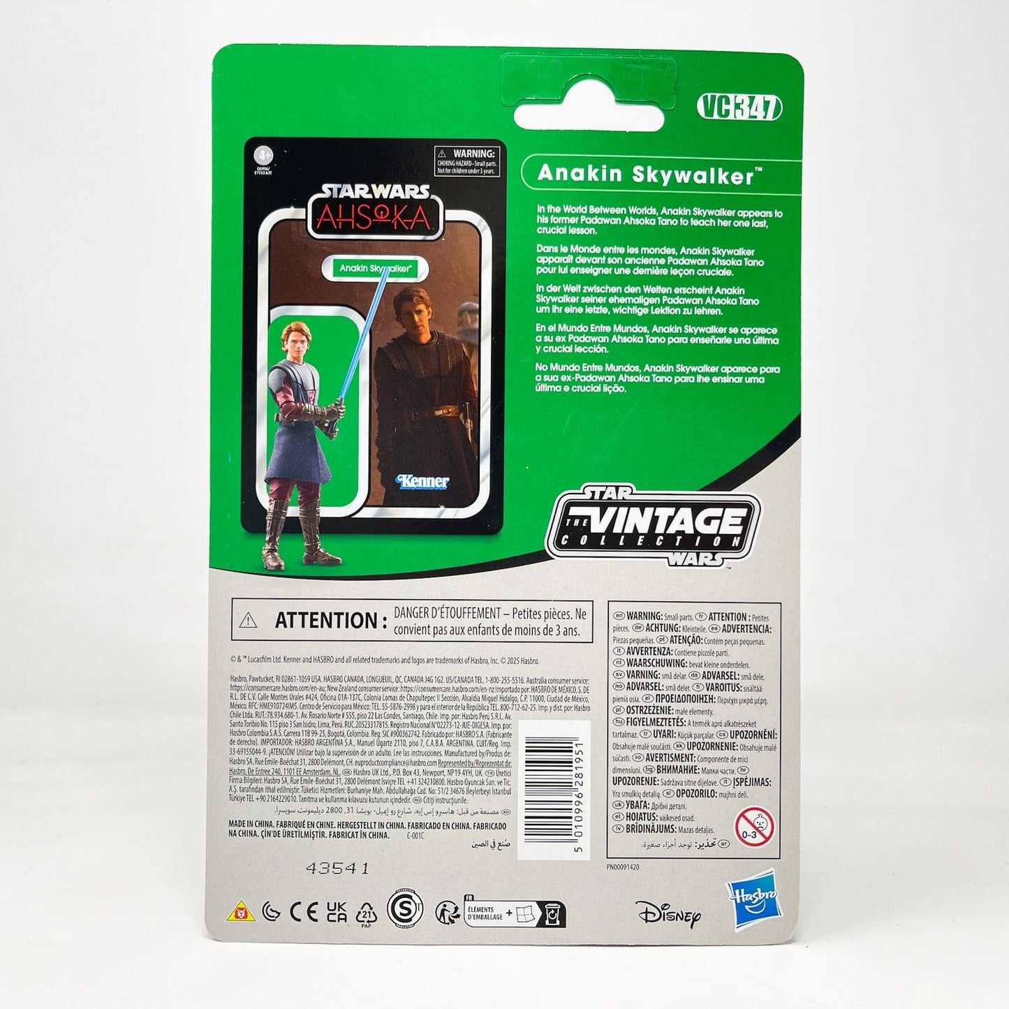 Vintage Hasbro Star Wars Vintage Collection Carded VC347 Anakin Skywalker (Ahsoka) - The Vintage Collection Hasbro Star Wars