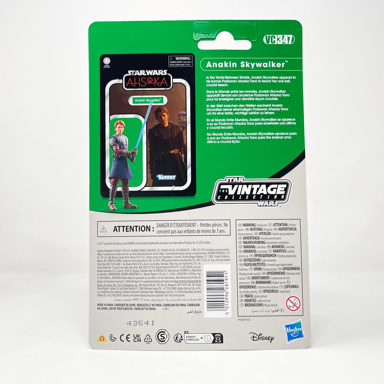Vintage Hasbro Star Wars Vintage Collection Carded VC347 Anakin Skywalker (Ahsoka) - The Vintage Collection Hasbro Star Wars