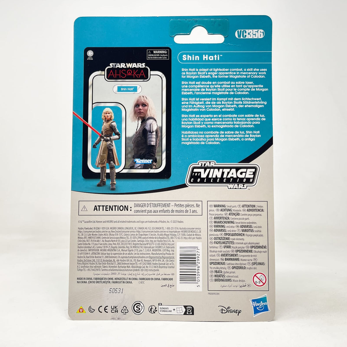 Vintage Hasbro Star Wars Vintage Collection Carded VC356 Shin Hati (Ahsoka) - The Vintage Collection