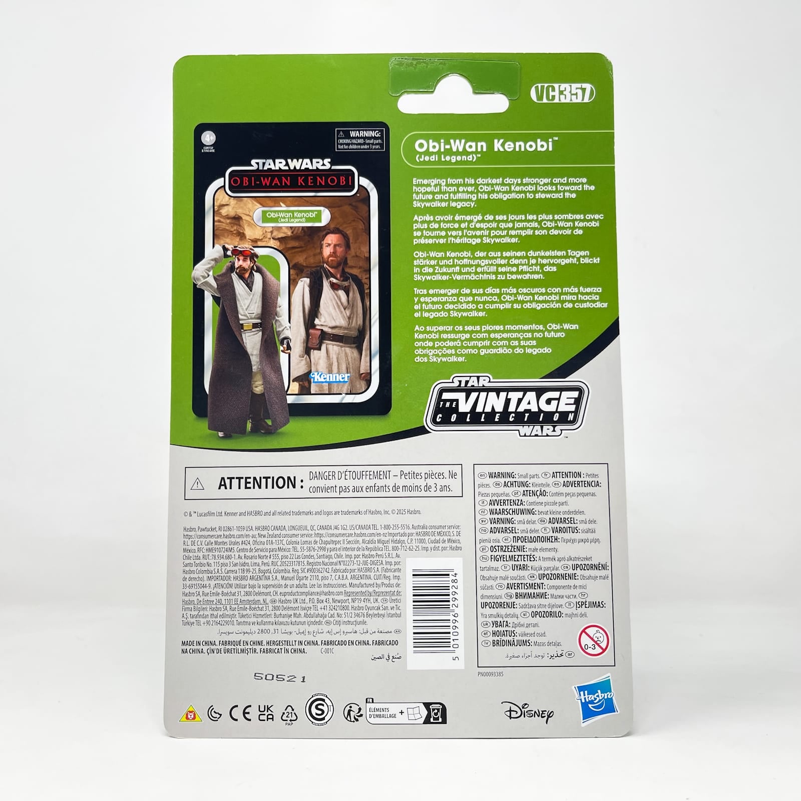 Vintage Hasbro Star Wars Vintage Collection Carded VC357 Obi-Wan Kenobi (Jedi Legend) - The Vintage Collection