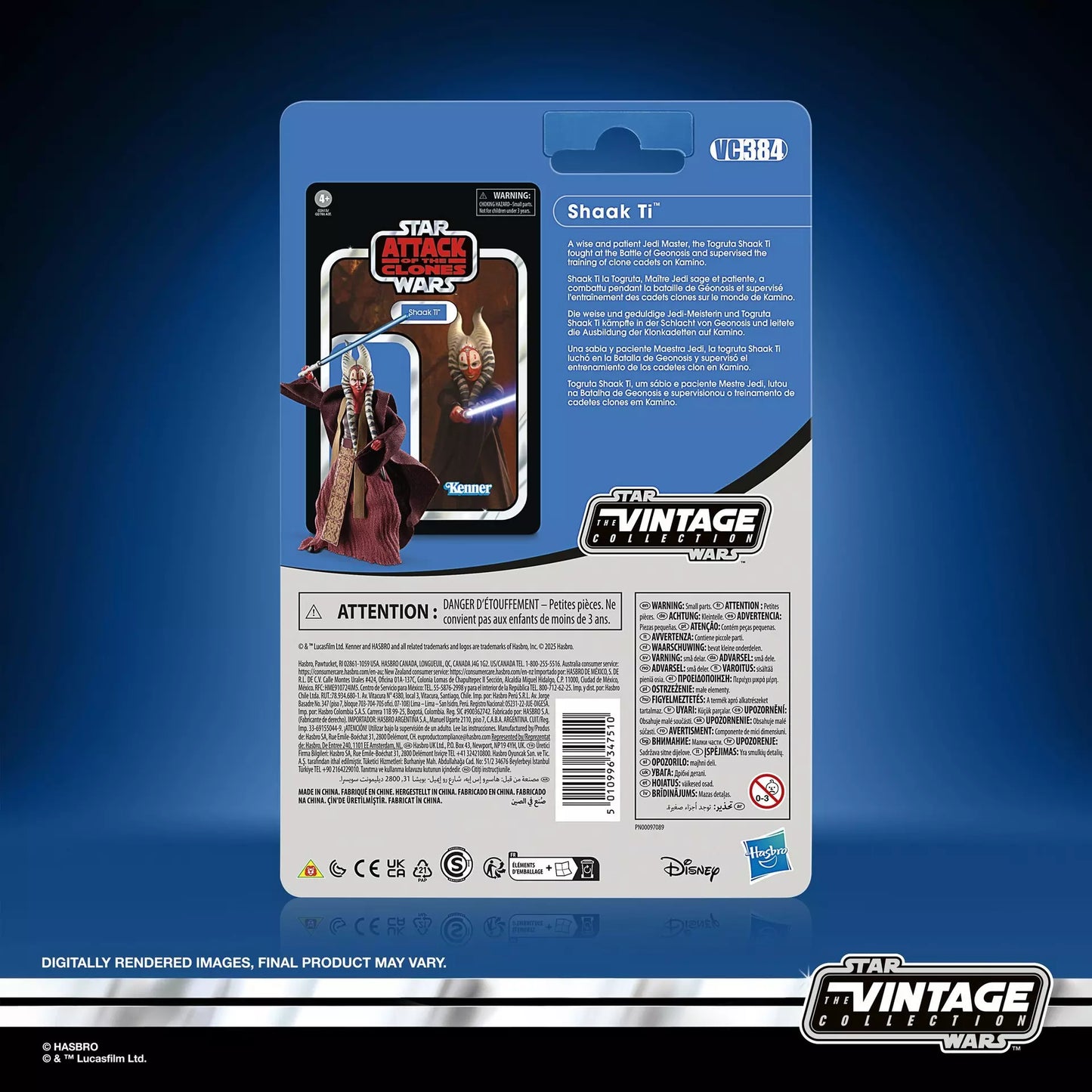 Vintage Hasbro Star Wars Vintage Collection Carded VC384 Shaak Ti - Clone Wars - Hasbro Vintage Collection