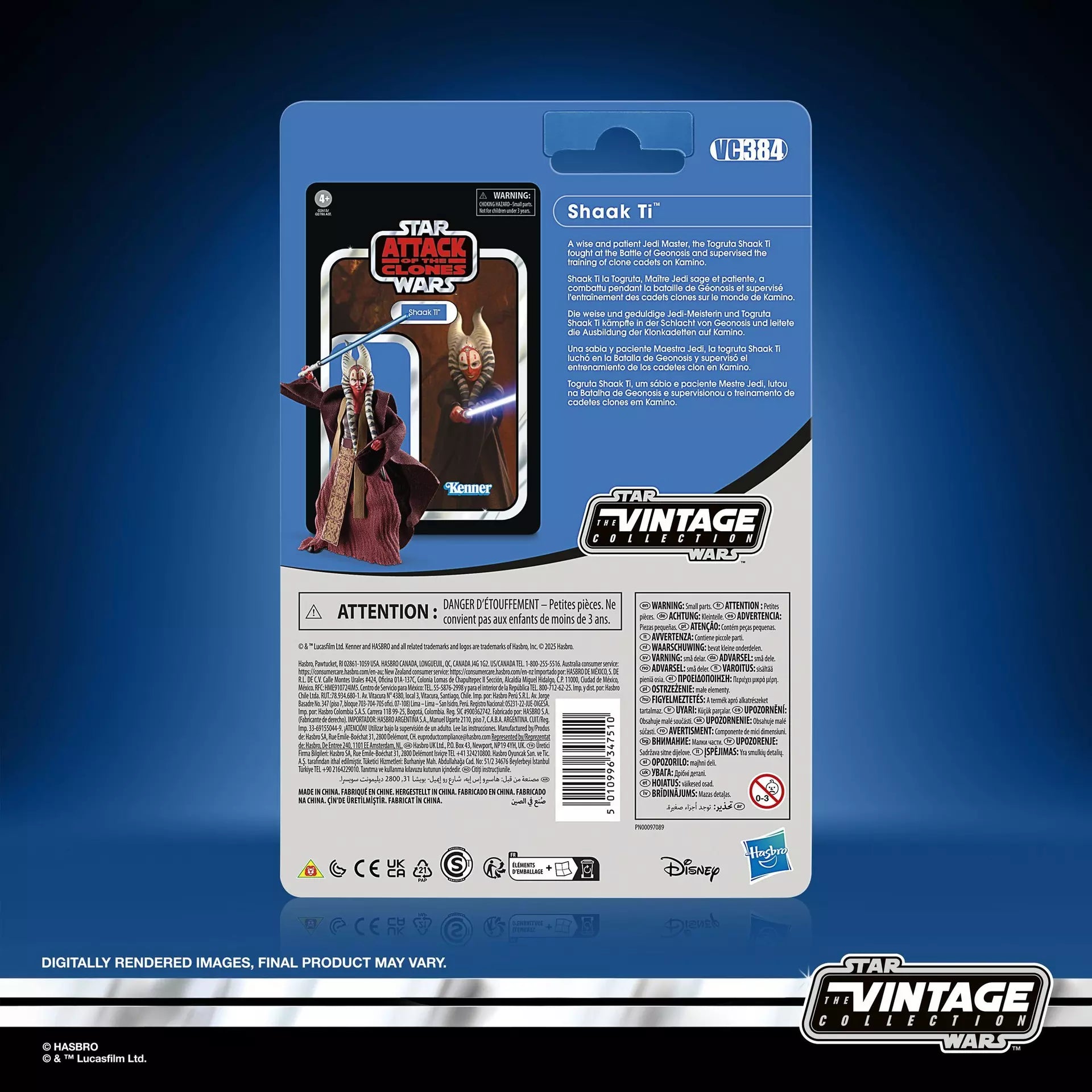 Vintage Hasbro Star Wars Vintage Collection Carded VC384 Shaak Ti - Clone Wars - Hasbro Vintage Collection