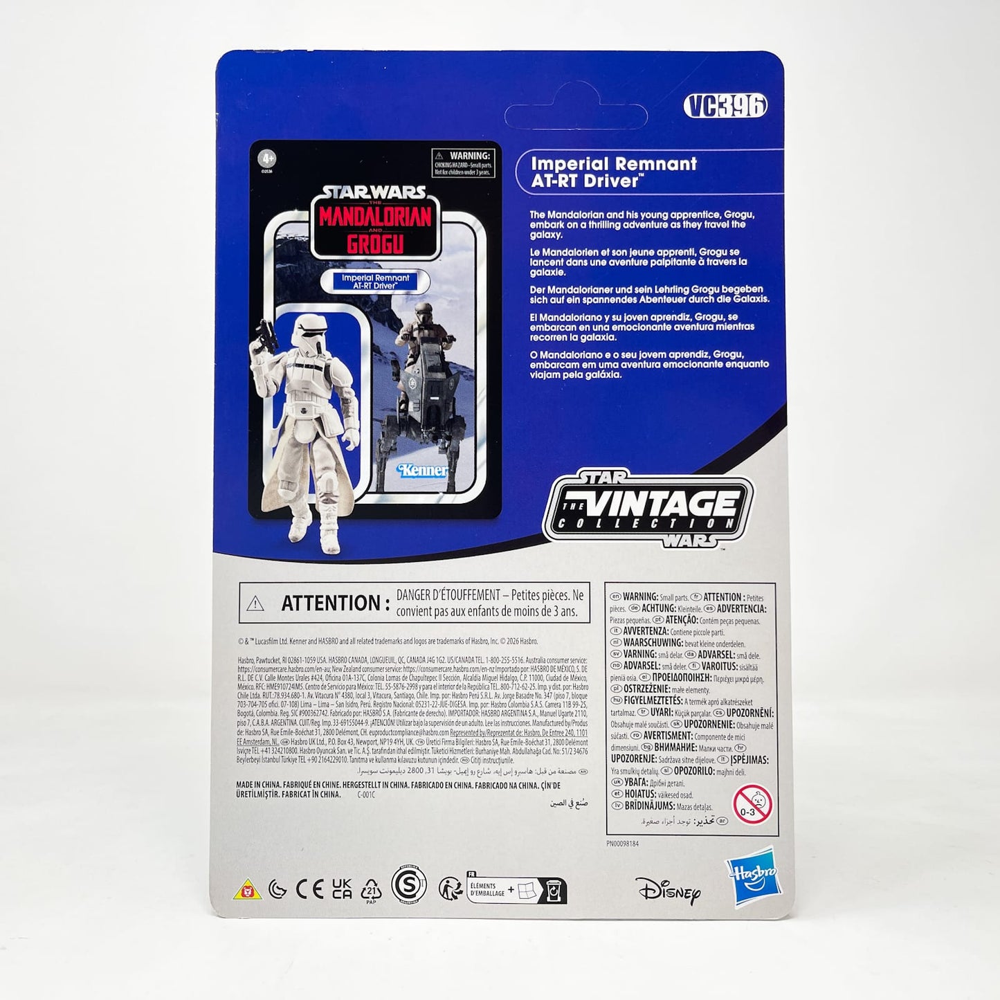 Vintage Hasbro Star Wars Vintage Collection Carded VC396 Imperial Remnant AT-RT Driver (2026) - The Vintage Collection Hasbro