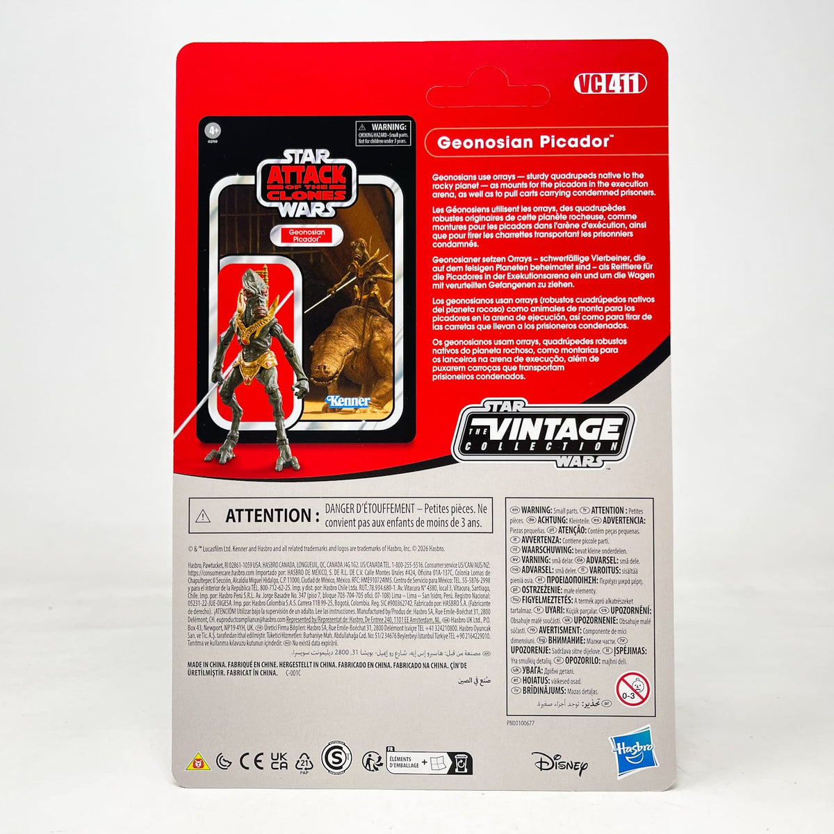 Vintage Hasbro Star Wars Vintage Collection Carded VC411 Geonosian Picador - Hasbro Vintage Collection (2026)