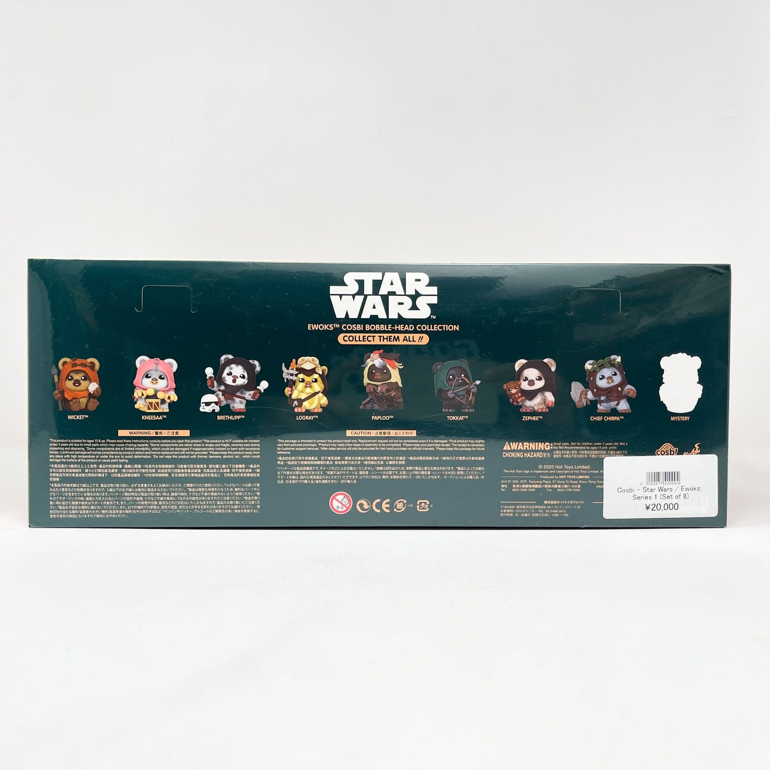 Ewoks Cosbi Bobble Head Blind Box – Hot Toys Star Wars