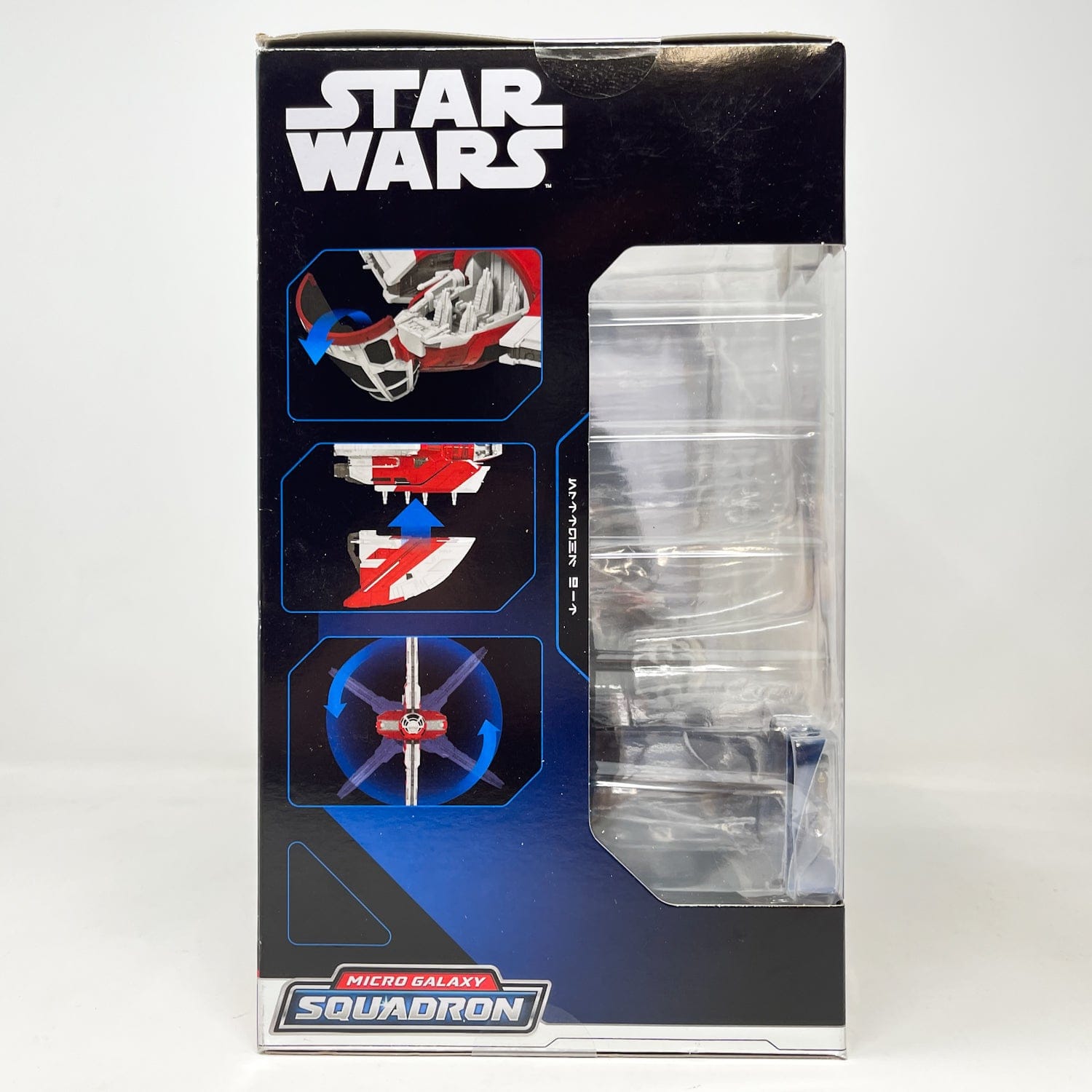 Vintage Jazwares Star Wars Modern Ships Ahsoka Tano's T-6 Shuttle #0149 - Micro Galaxy Squadron (2024)