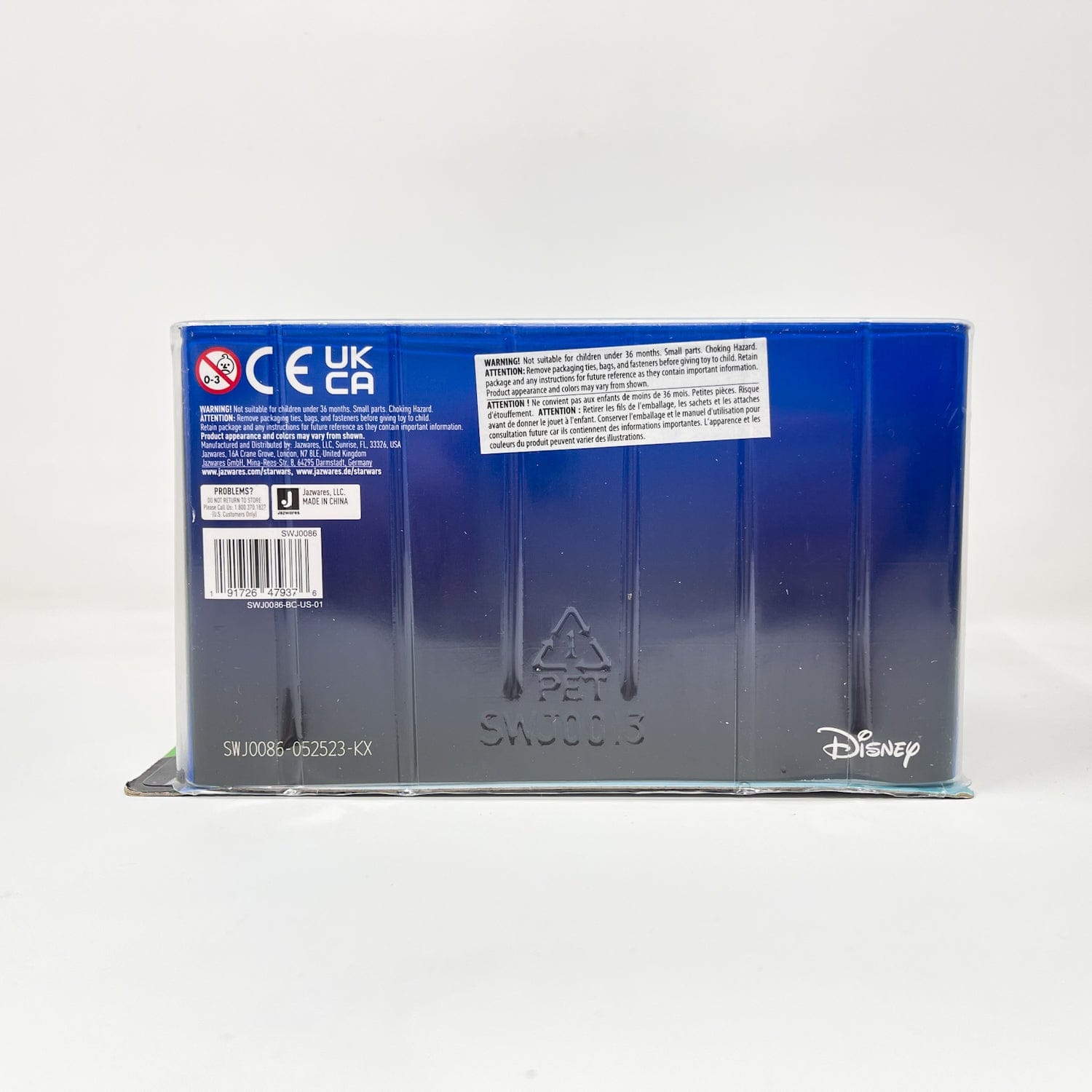 Vintage Jazwares Star Wars Modern Ships General Grievous's Starfighter  #0064 CHASE - Micro Galaxy Squadron (2023)
