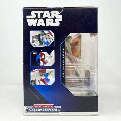 Vintage Jazwares Star Wars Modern Ships Grand Army of the Republic Battle Pack (LAAT) #0069 - Micro Galaxy Squadron (2023)