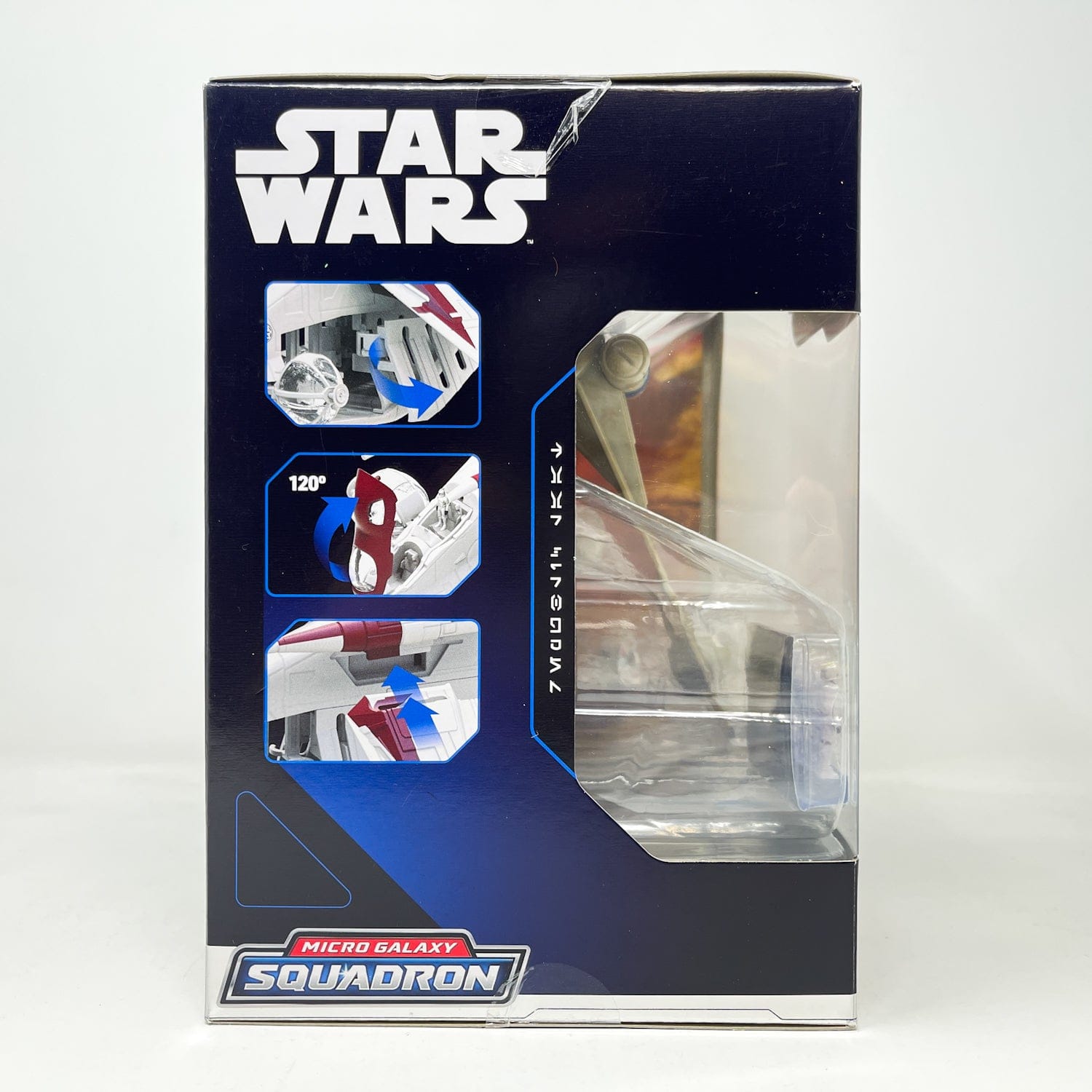 Vintage Jazwares Star Wars Modern Ships Grand Army of the Republic Battle Pack (LAAT) Plo's Bros #0069 - Micro Galaxy Squadron (2023)