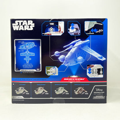 Vintage Jazwares Star Wars Modern Ships Grand Army of the Republic Battle Pack (LAAT) Plo's Bros #0069 - Micro Galaxy Squadron (2023)