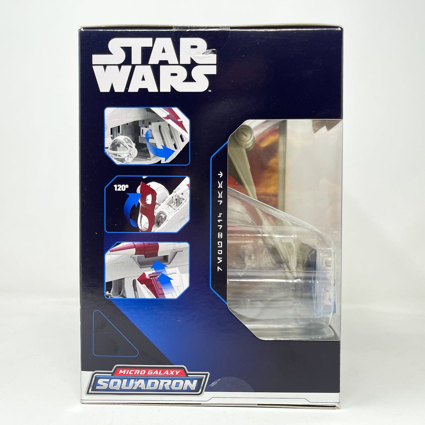 Vintage Jazwares Star Wars Modern Ships Grand Army of the Republic Battle Pack (LAAT) Separatist Nightmare #0069 - Micro Galaxy Squadron (2023)