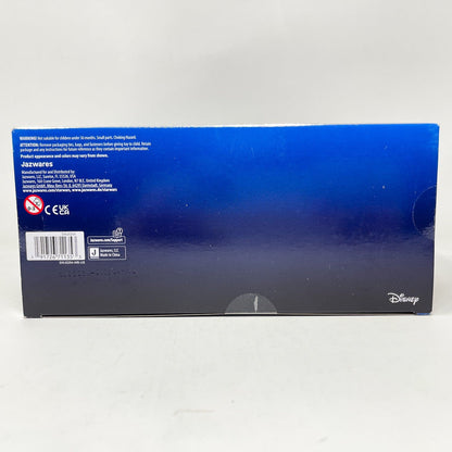 Vintage Jazwares Star Wars Modern Ships Gungan Bongo Submarine #0151 - Micro Galaxy Squadron (2024)