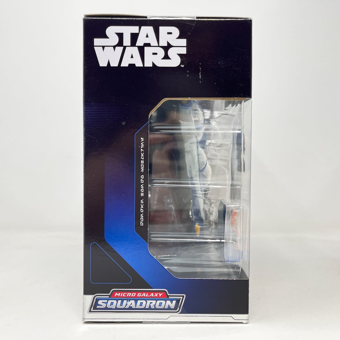 Vintage Jazwares Star Wars Modern Ships Gungan Bongo Submarine #0151 - Micro Galaxy Squadron (2024)