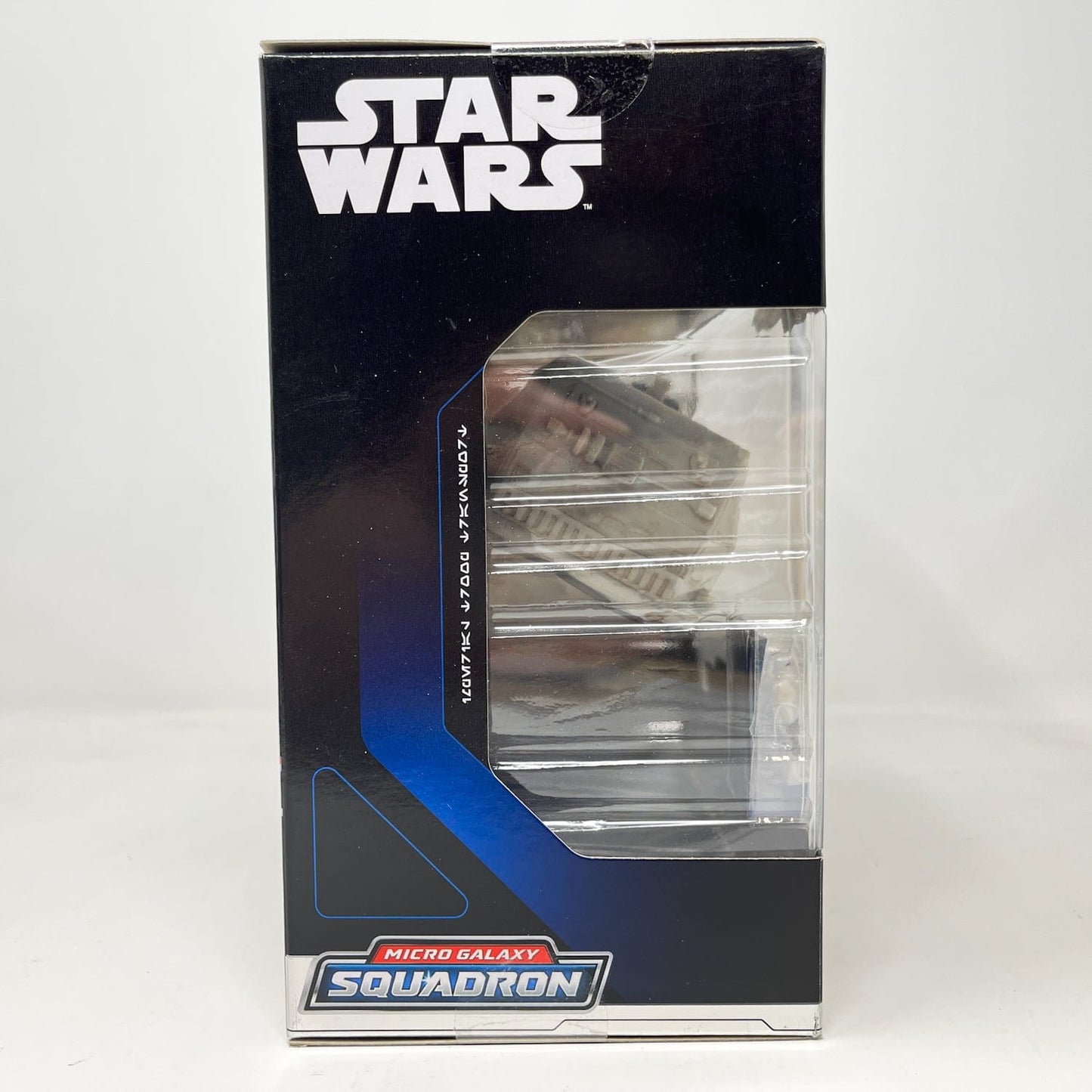 Vintage Jazwares Star Wars Modern Ships Imperial Troop Transport #0019 - Micro Galaxy Squadron (2022)