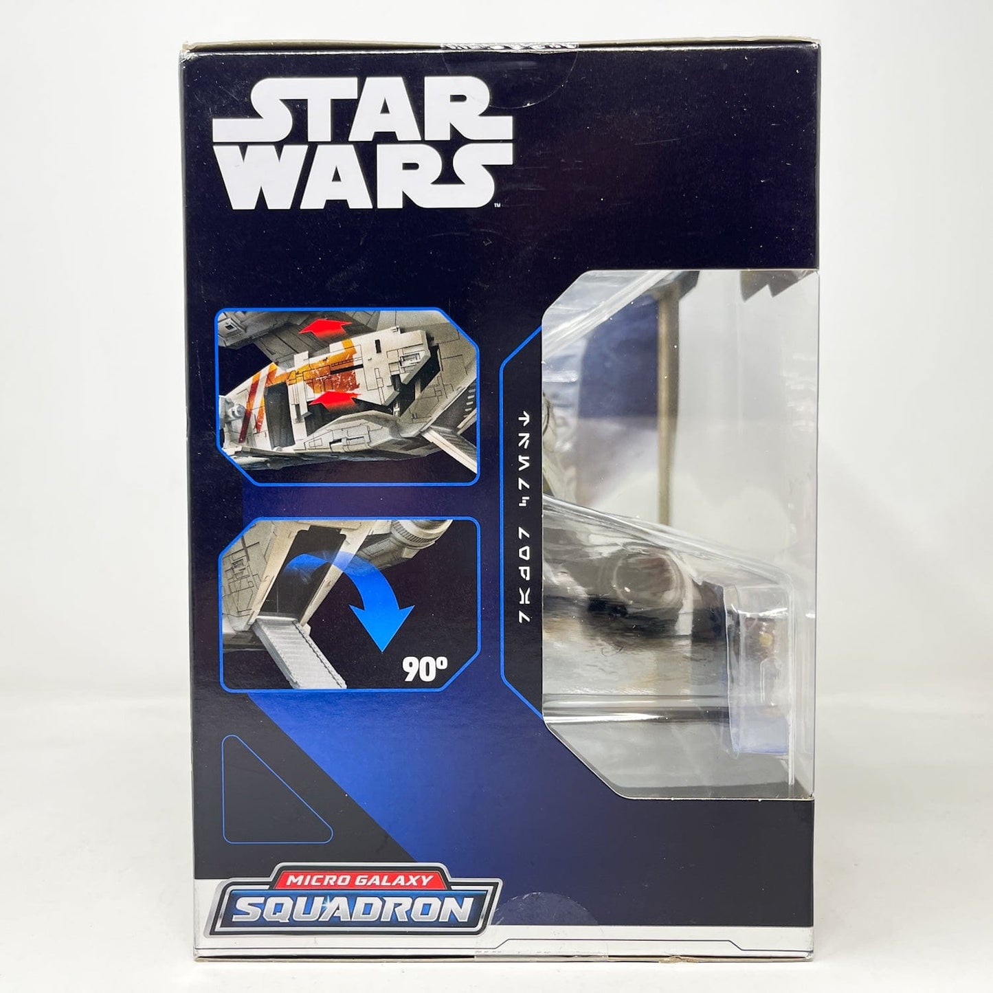 Vintage Jazwares Star Wars Modern Ships Razor Crest (Arvala-7) #0023 - Micro Galaxy Squadron (2022)