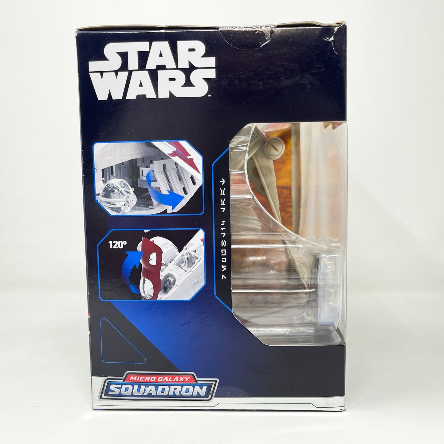 Vintage Jazwares Star Wars Modern Ships Republic LAAT #0043 - Micro Galaxy Squadron (2022)