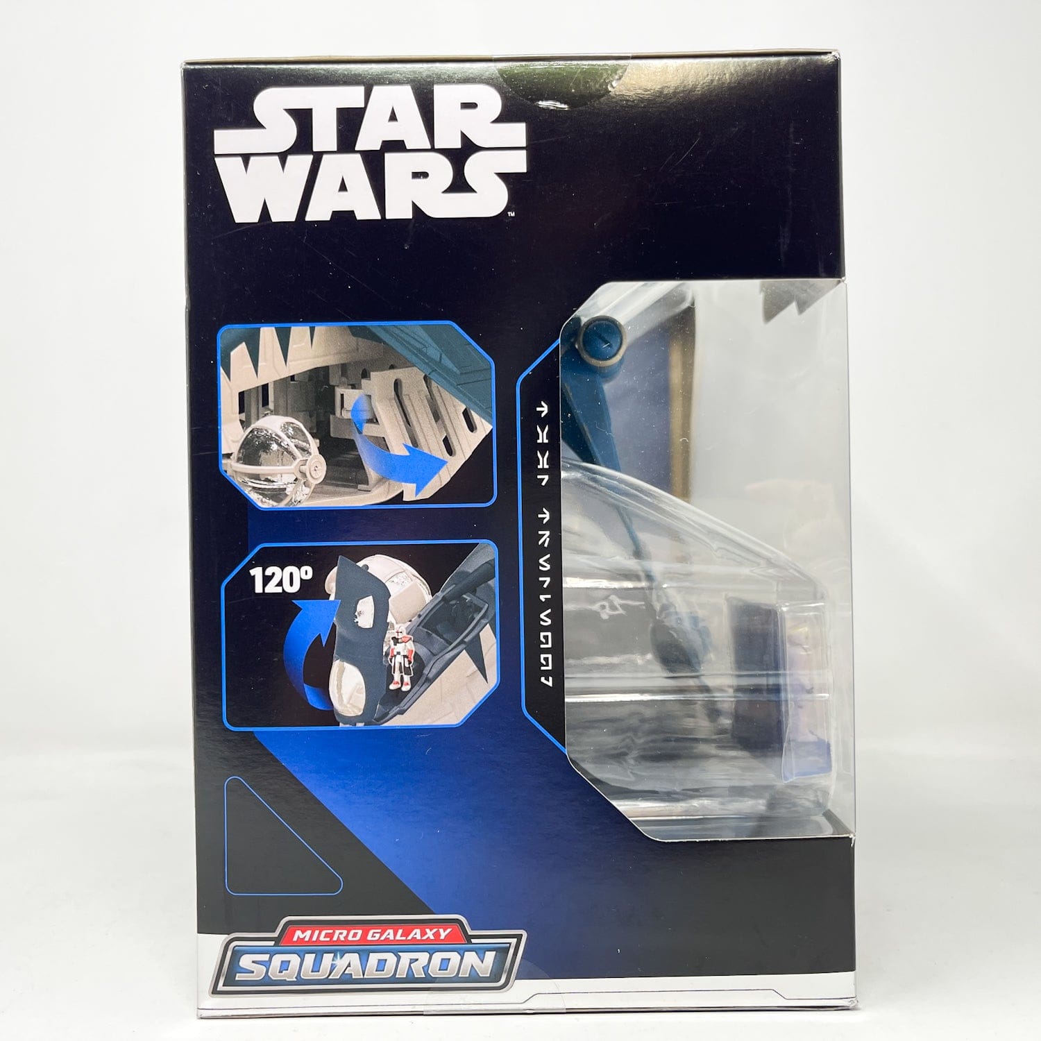 Vintage Jazwares Star Wars Modern Ships Squadron Republic Gunship (Muunilinst-10) #0067 - Micro Galaxy Squadron (2023)