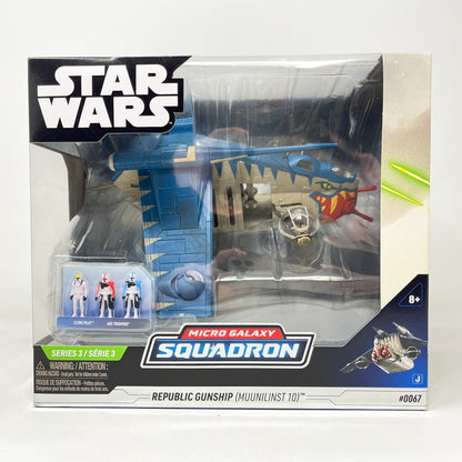 Vintage Jazwares Star Wars Modern Ships Squadron Republic Gunship (Muunilinst-10) #0067 - Micro Galaxy Squadron (2023)