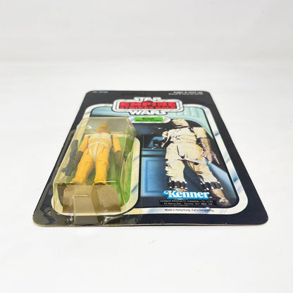 Vintage Kenner Star Wars Bossk ESB 41-back Canadian  - Mint on Card