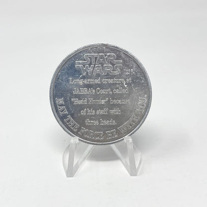 Vintage Kenner Star Wars Coin Amanaman POTF Coin