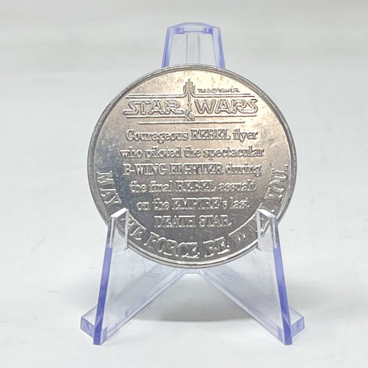 Vintage Kenner Star Wars Coin B-Wing Pilot POTF Coin