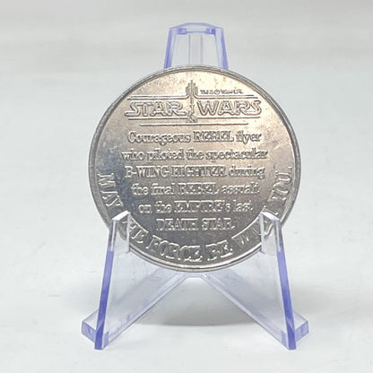 Vintage Kenner Star Wars Coin B-Wing Pilot POTF Coin