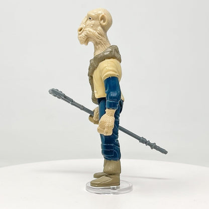 Vintage Kenner Star Wars LC Yak Face Loose Complete