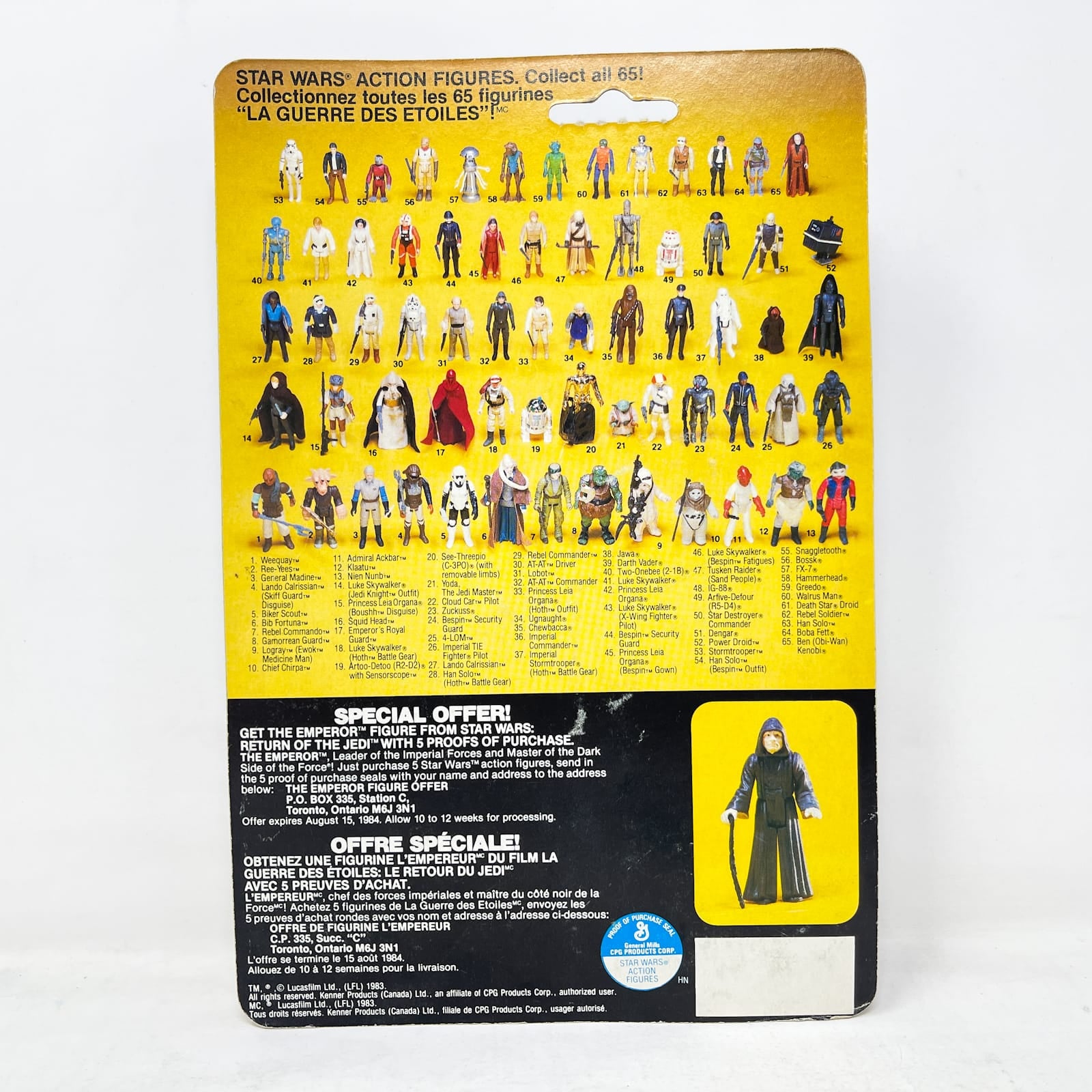 Vintage Kenner Star Wars MOC 8D8 ROTJ 77A-back  - Mint on Card - Vintage Kenner (1983)