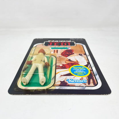 Vintage Kenner Star Wars MOC Admiral Ackbar ROTJ 65A Canadian - Mint on Card - Vintage Kenner 1983