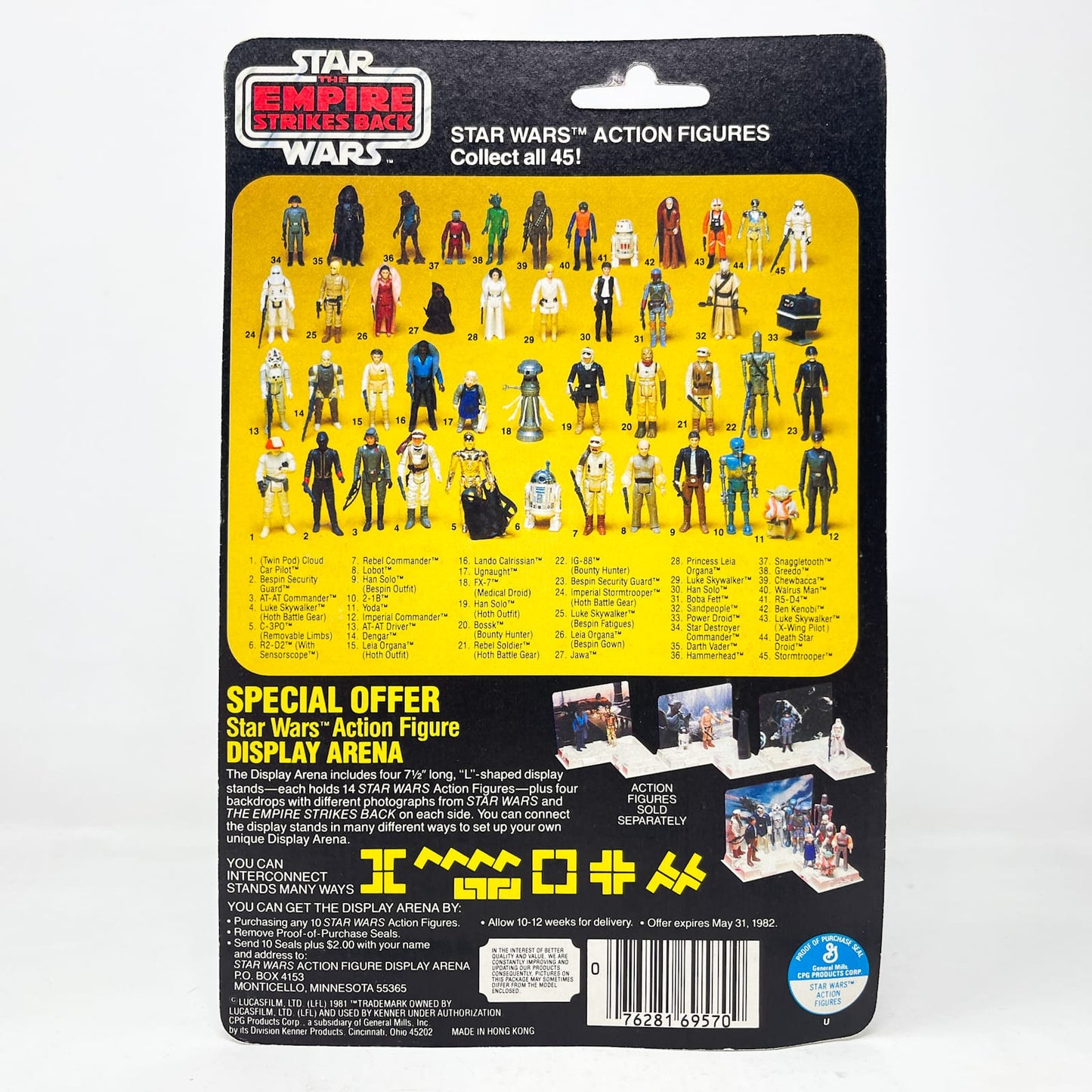 Vintage Kenner Star Wars MOC AT-AT Commander ESB 45A-back - Mint on Card - Vintage Kenner (1980)
