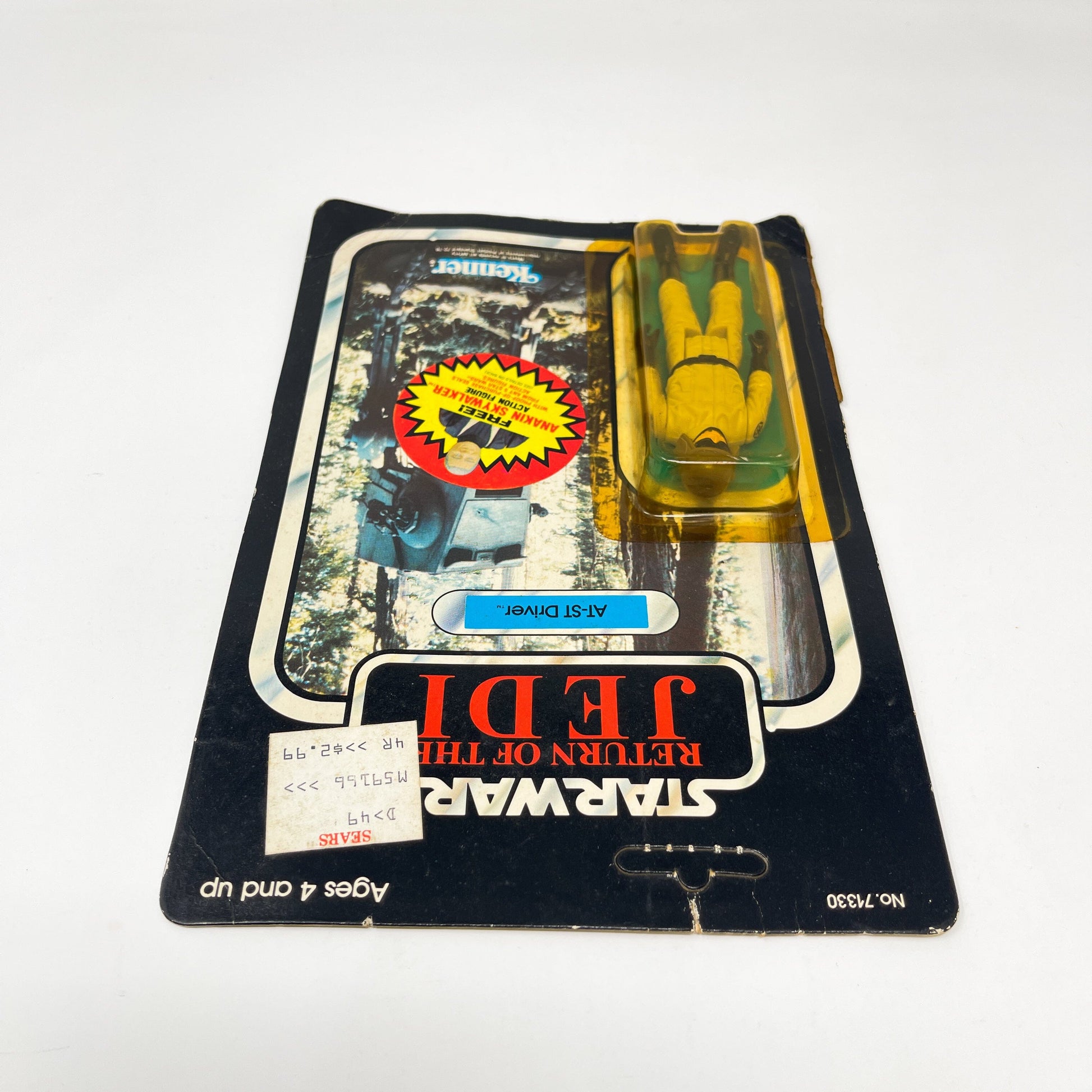 Vintage Kenner Star Wars MOC AT-ST Driver ROTJ 77B - Mint on Card