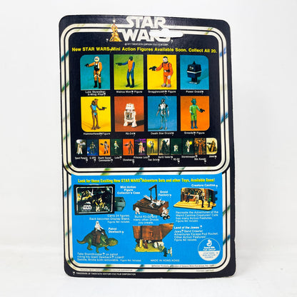 Vintage Kenner Star Wars MOC Ben (Obi-Wan) Kenobi Star Wars 20A-Back  Kenner - Mint on Card - Vintage Kenner (1978)