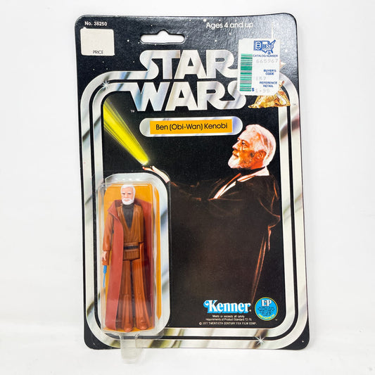 Vintage Kenner Star Wars MOC Ben (Obi-Wan) Kenobi Star Wars 20A-Back  Kenner - Mint on Card - Vintage Kenner (1978)