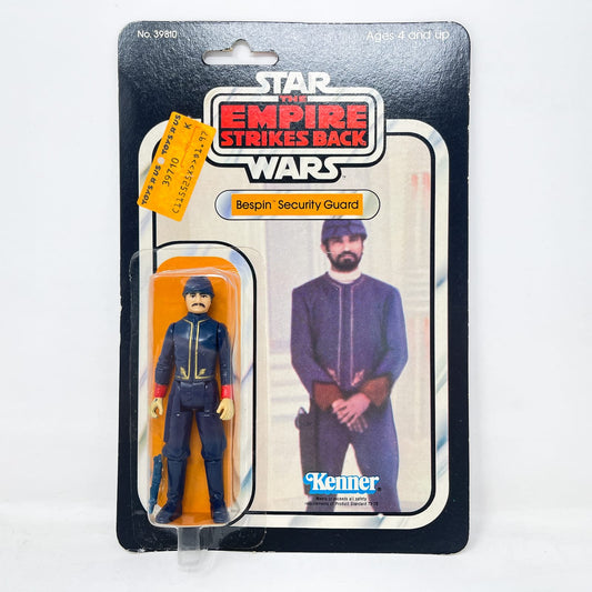 Vintage Kenner Star Wars MOC Bespin Guard (White) ESB 31A - Mint on Card - Vintage Kenner (1980)