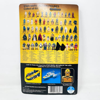 Vintage Kenner Star Wars MOC Bib Fortuna ROTJ 65A Back - Mint on Card