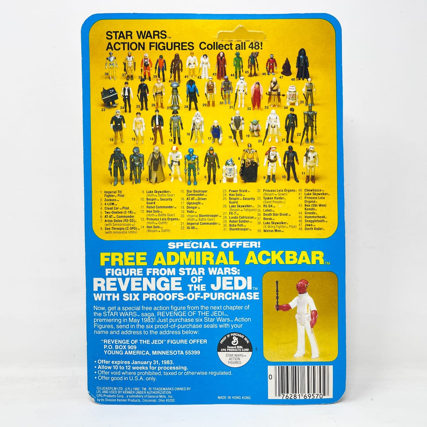 Vintage Kenner Star Wars MOC C-3PO Removable Limbs ESB 48C-back  - Mint on Card - Vintage Kenner (1980)
