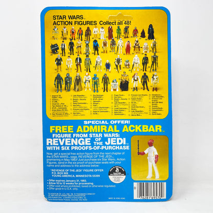 Vintage Kenner Star Wars MOC C-3PO Removable Limbs ESB 48C-back  - Mint on Card - Vintage Kenner (1980)