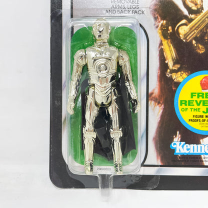 Vintage Kenner Star Wars MOC C-3PO Removable Limbs ESB 48C-back  - Mint on Card - Vintage Kenner (1980)