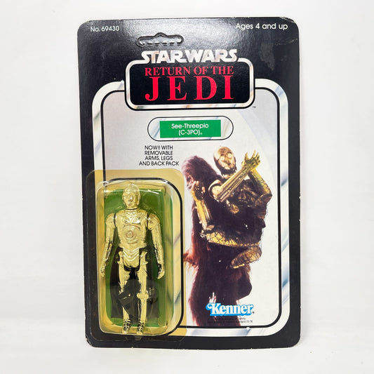 Vintage Kenner Star Wars MOC C-3PO Removable Limbs TSUKUDA ROTJ 65B-back  - Mint on Card - Vintage Kenner (1983)