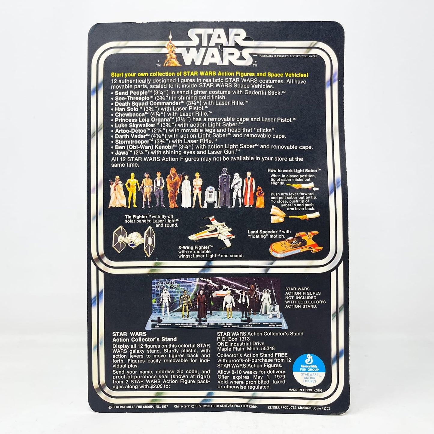 Vintage Kenner Star Wars MOC C-3PO Star Wars 12B-Back - Mint on Card - Vintage Kenner (1977)