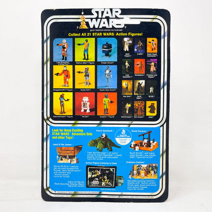 Vintage Kenner Star Wars MOC C-3PO Star Wars 21B-Back - Mint on Card - Vintage Kenner (1978)