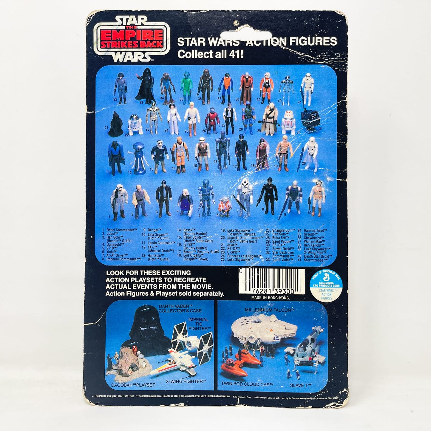 Vintage Kenner Star Wars MOC Darth Vader ESB 41D Back - Mint on Card - Vintage Kenner (1980)