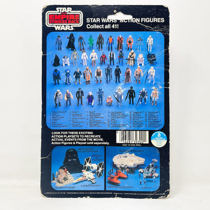 Vintage Kenner Star Wars MOC Darth Vader ESB 41D Back - Mint on Card - Vintage Kenner (1980)