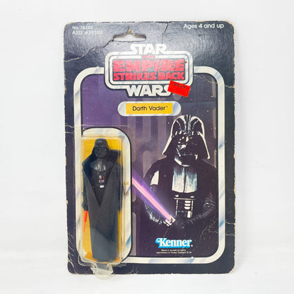 Vintage Kenner Star Wars MOC Darth Vader ESB 41D Back - Mint on Card - Vintage Kenner (1980)