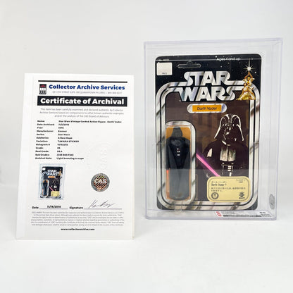 Vintage Kenner Star Wars MOC Darth Vader Star Wars 12-Back (B) Takara (Japan)- CAS 85 - Mint on Card