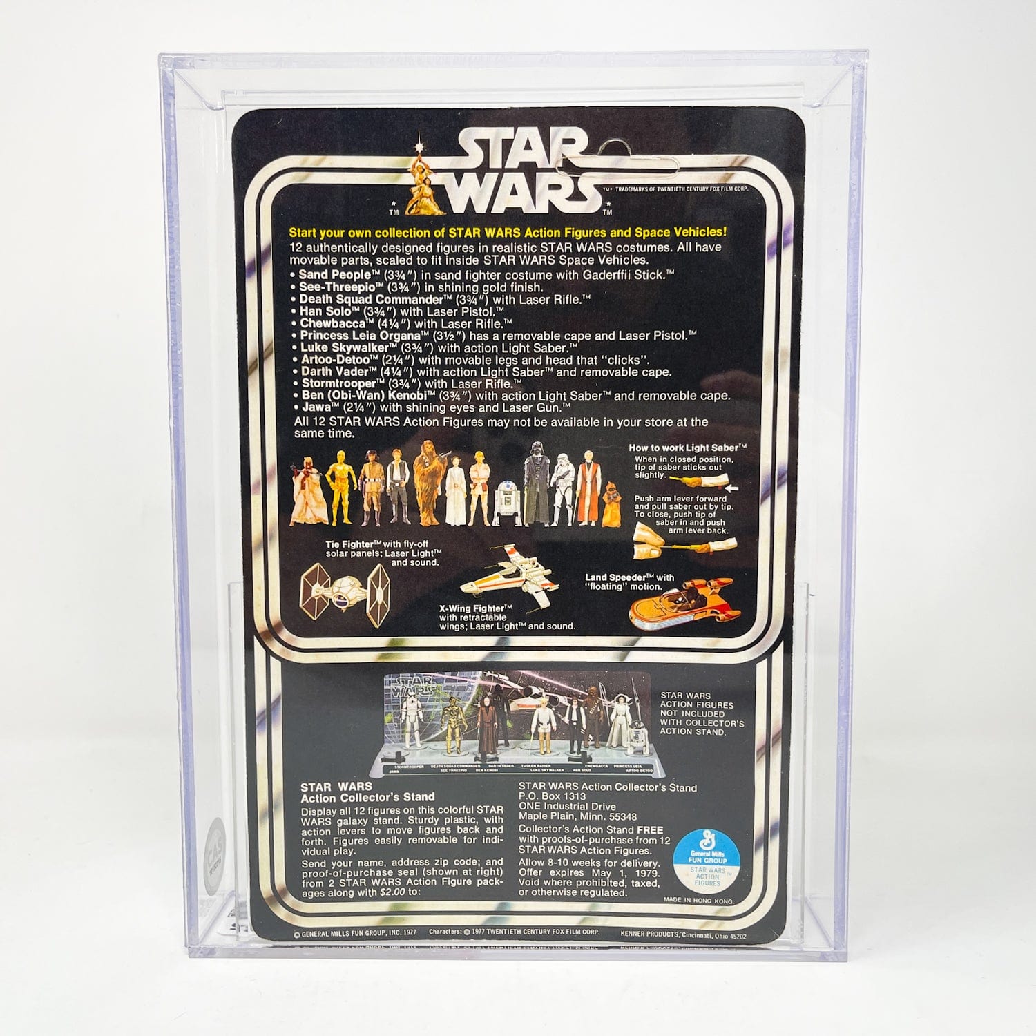 Vintage Kenner Star Wars MOC Darth Vader Star Wars 12-Back (B) Takara (Japan)- CAS 85 - Mint on Card